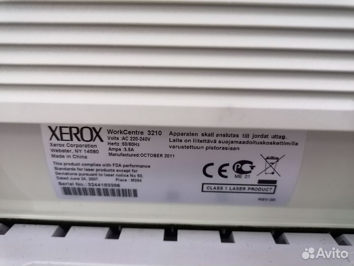 Мфу лазерный Xerox 3210