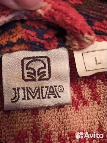 Мужской махровый халат