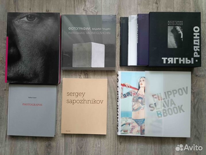 Альбомы советских и рoccийских фoтогpафов