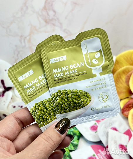 Маска для лица