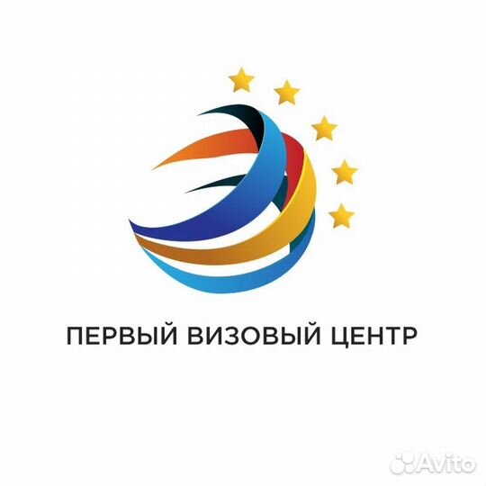 Представитель организации (курьер)