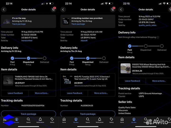Выкуп товаров eBay посредник аукционы с доставкой