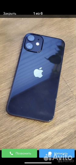 iPhone 12 mini 128gb