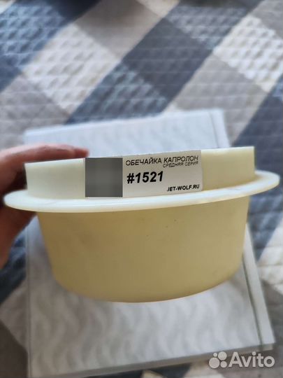 Обечайка капролон