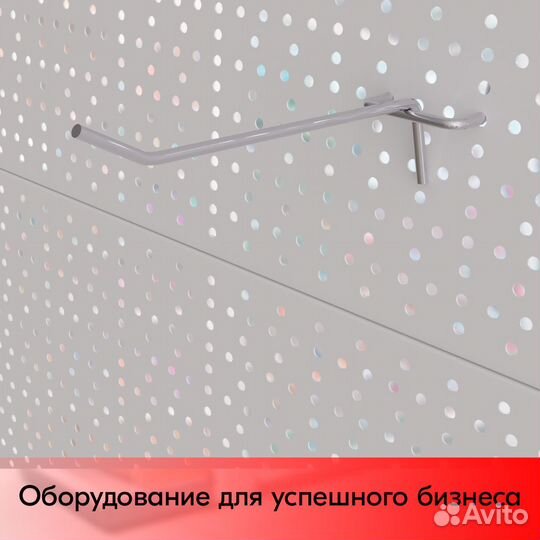 50 крючков для перф45,одинар.200мм,d4,без ц/д,ц/х