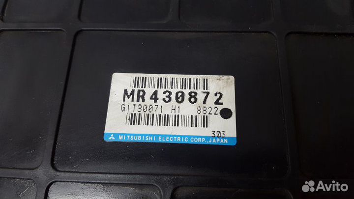 Блок управления двигателем двс эбу Mitsubishi