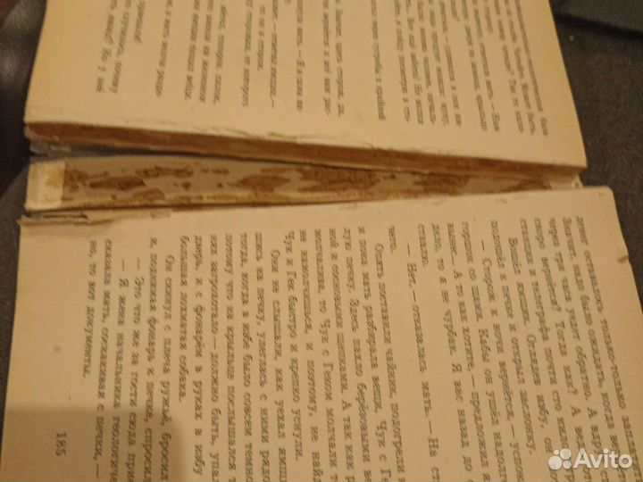 Стихи, рассказы, сказки