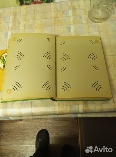 Фотоальбомы СССР