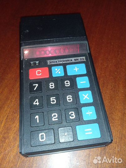 Калькулятор Электроника мк-23