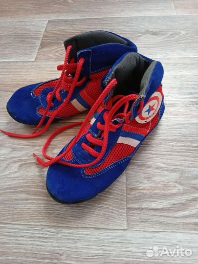 Самбовка для мальчика