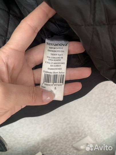 Ветровка женская terranova