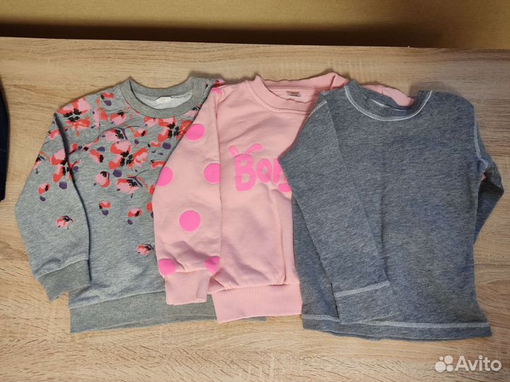 Вещи пакетом на девочку 2 года