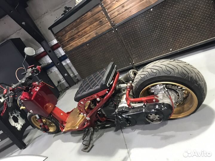 Ruckus