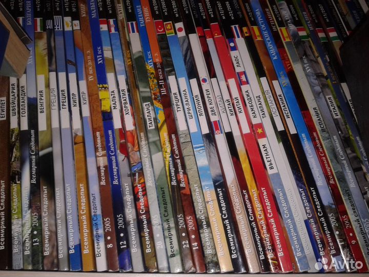 Всемирный следопыт