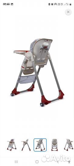 Стульчик для кормления babyton