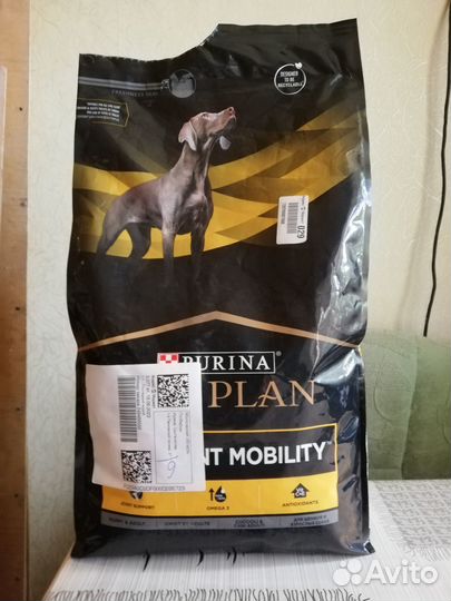 Сухой корм для собак Pro Plan для всех пород для п