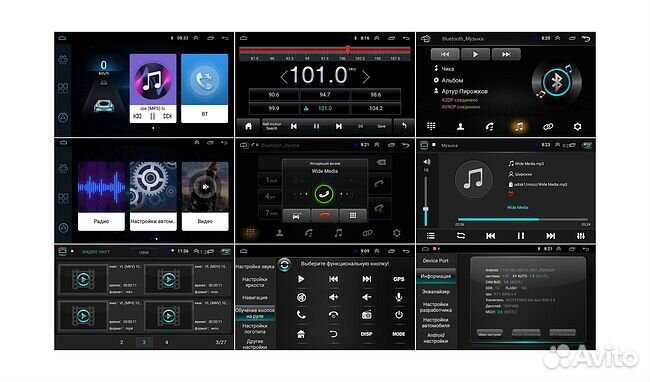 Магнитола Parafar Mazda CX-5 2012-2016 Android