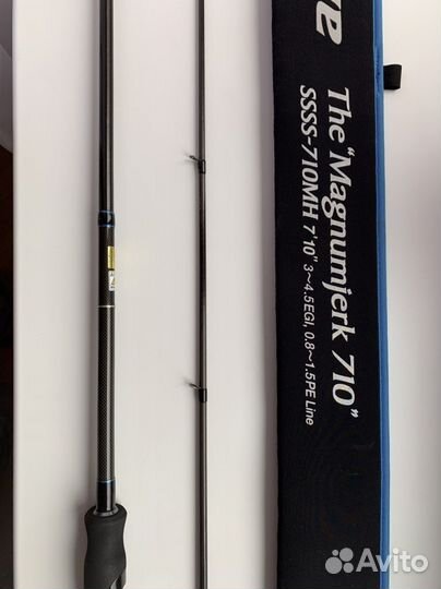 Ever Green Squidlaw 710