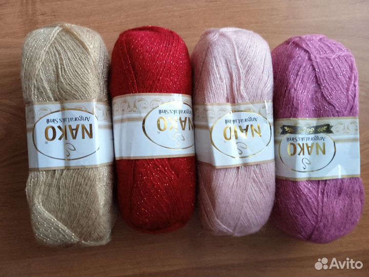 Пряжа нитки для вязания