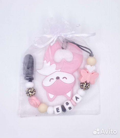 Держатель для соски, силиконовый грызунок