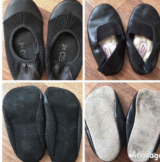 Чешки кожаные 25