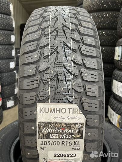 Kumho WinterCraft Ice Wi32 205/60 R16 96T