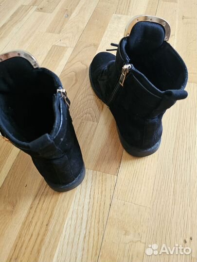 Ботинки демисезонные