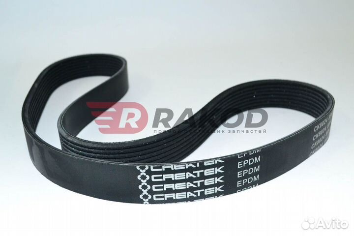 Ремень howo 8ркx1062 водяного насоса createk
