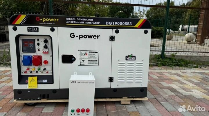 Дизельный генератор 16 kW g-power