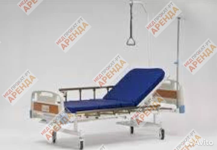 Медицинская кровать для лежачих пациентов