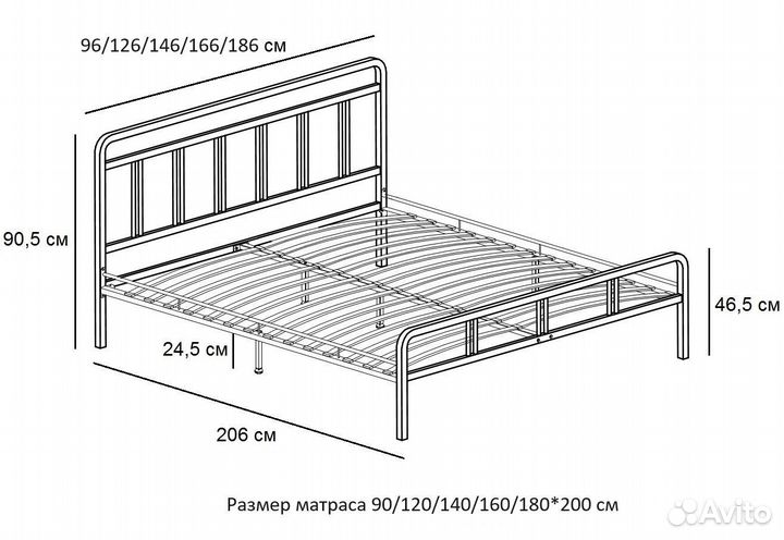 Двуспальная кровать металл