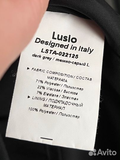 Платье женское lusio