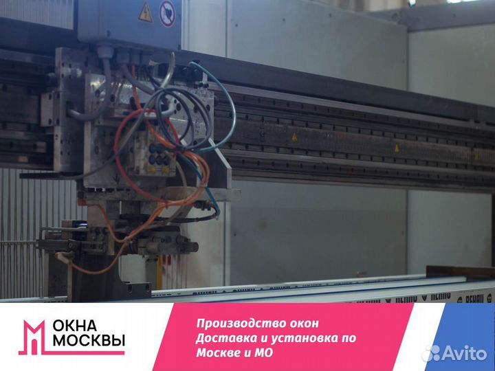 Пластиковые окна пвх