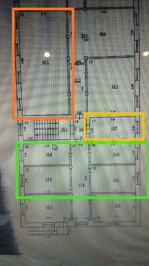 Помещение свободного назначения, от 12,9м²