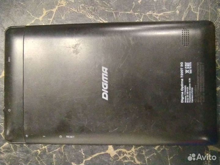 Планшеты Digma