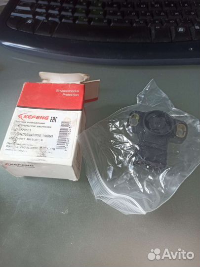 Болты задней подвески mitsubishi MU140035