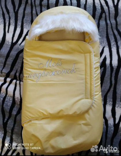 Конверт на выписку зимний