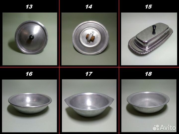 Посуда металлическая