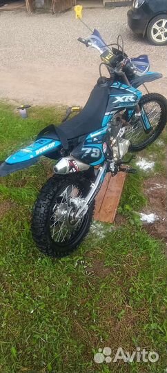Эндуро XR250 Lite
