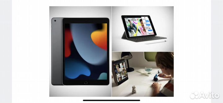 iPad 9 2022 64gb wifi