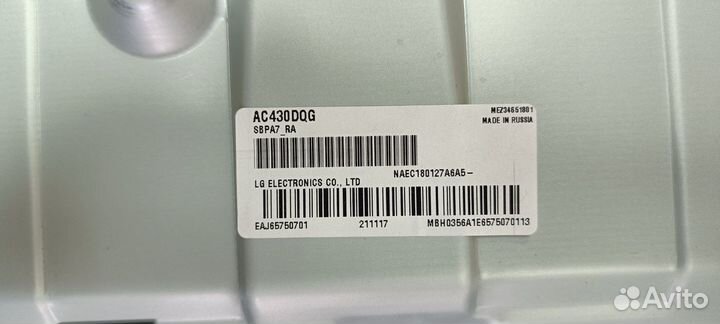 Подсветка в сборе AC430DQG