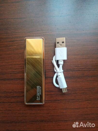 Электронная зажигалка