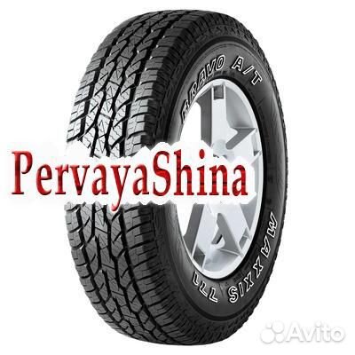 Maxxis AT-771 Bravo 205/70 R15