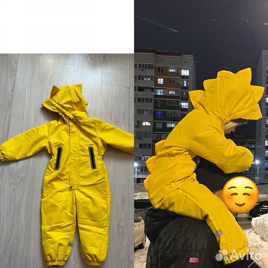 Комбинезон 98