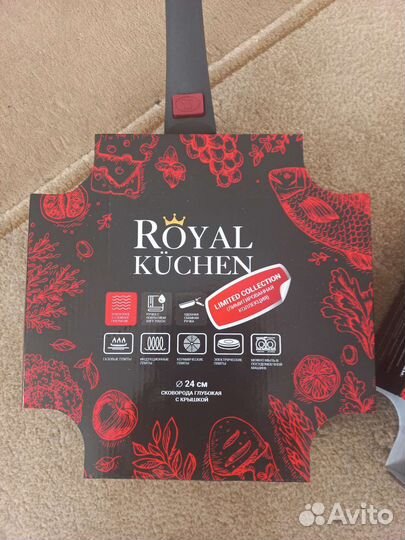 Сковорода новая с крышкой