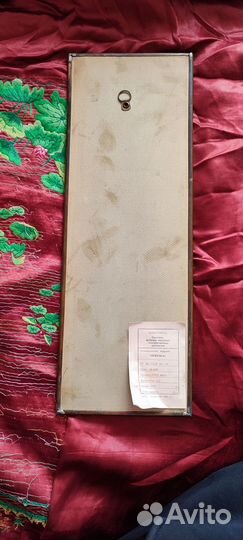 Картина Березка 1973г