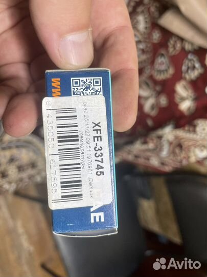 Насос тнвд Ford transit