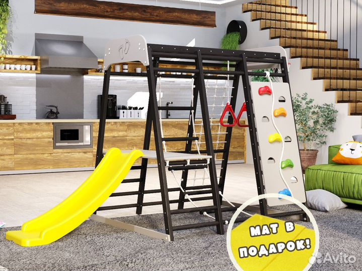 Детский спорткомплекс