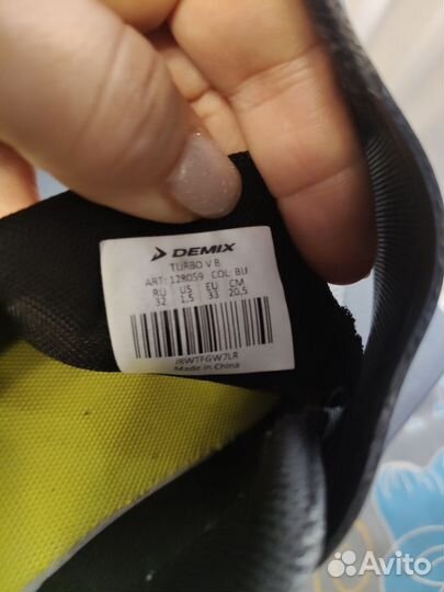 Кроссовки детские 32 размер