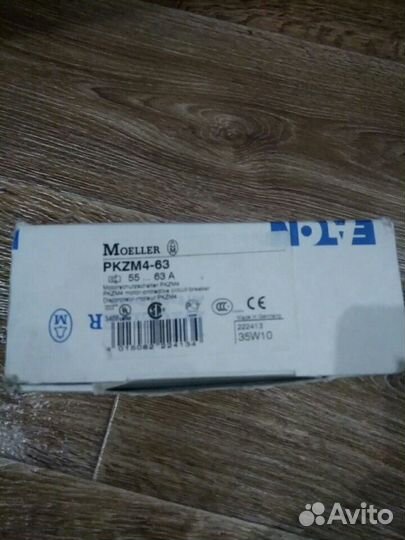Автомат защиты двигателя Moeller pkzm4-63